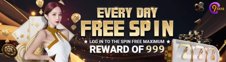 c9taya Free Spin